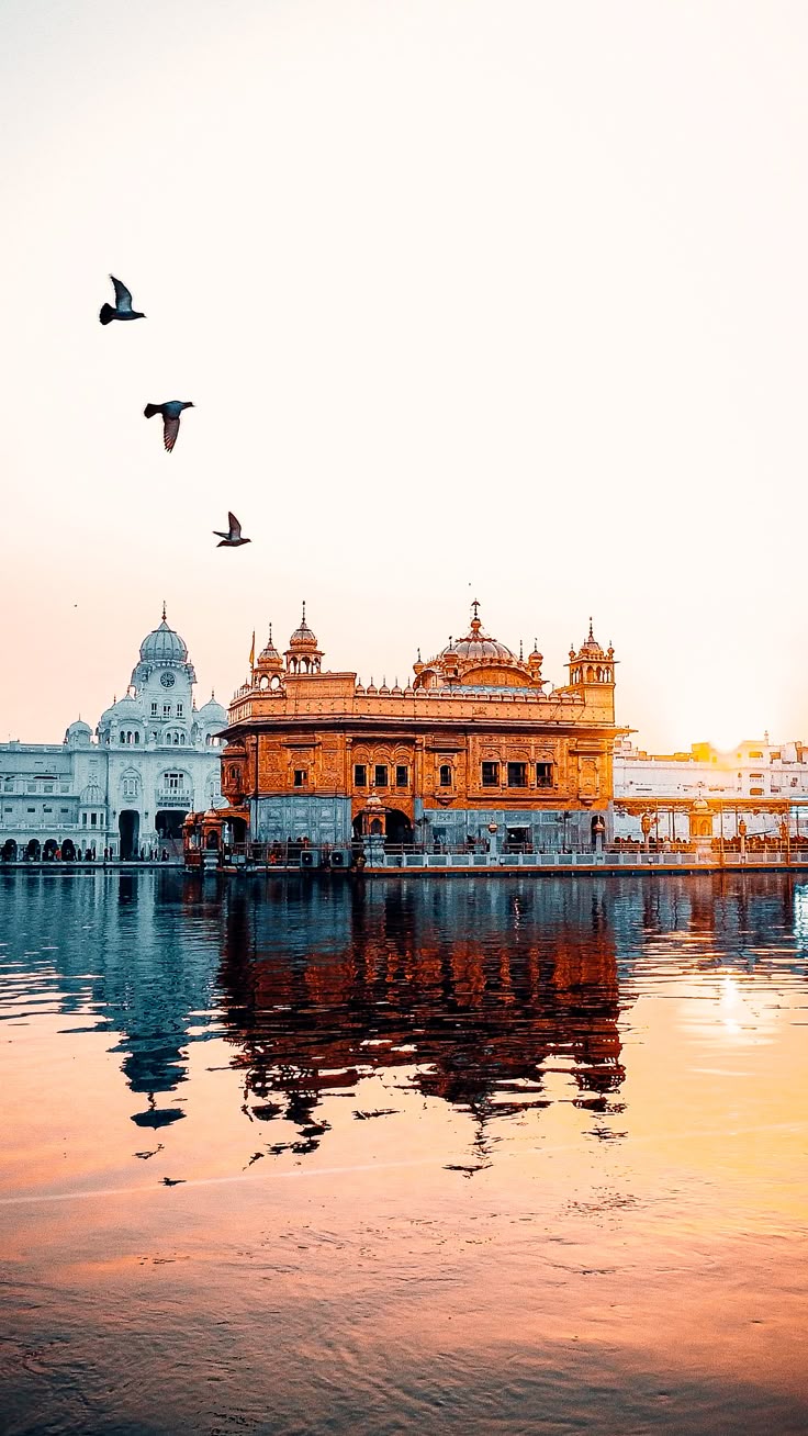Amritsar